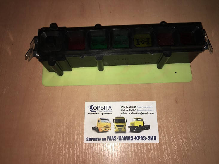 ПД511.3803010 Блок ламп контрольных МАЗ КАМАЗ (пр-во Релком) ПД-511
ПД511.3803010 Блок ламп контрольных МАЗ КАМАЗ (пр-во Релком) ПД-511