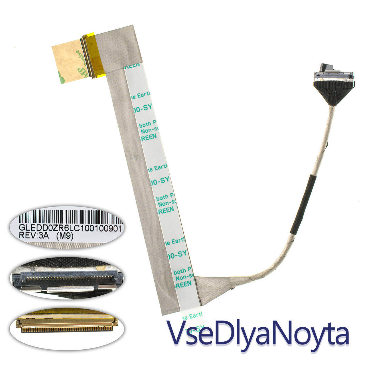 Шлейф матрицы для ноутбука ACER (EX: 5235, 5635, 5735, EM: E528, E728), LED (GLEDDOZR6LC100100901)
Шлейф матрицы для ноутбука ACER (EX: 5235, 5635, 5735, EM: E528, E728), LED (GLEDDOZR6LC100100901)