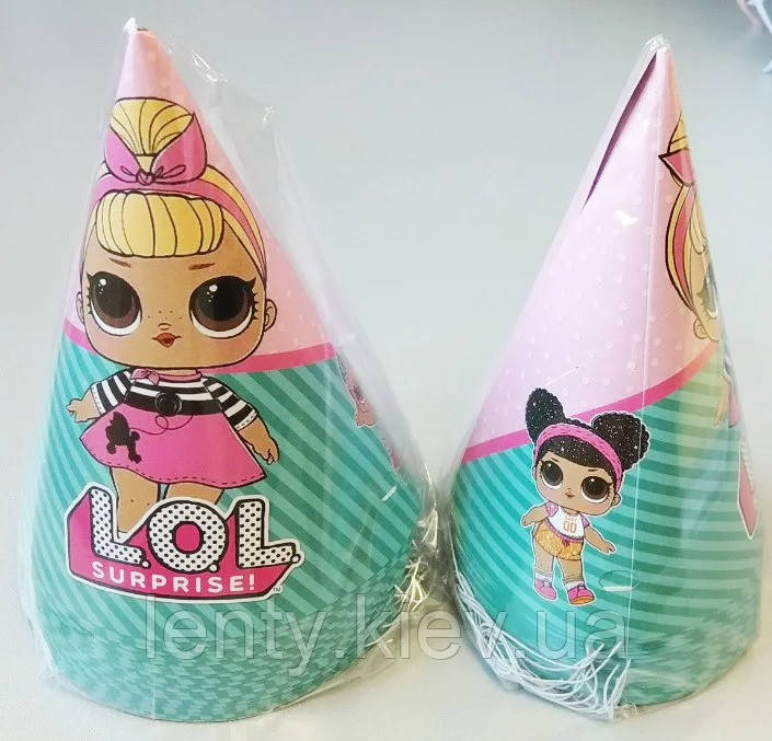 Колпачки, Куклы Лол праздничные карнавальные 16 см (1шт)- 
Колпачки, Куклы Лол праздничные карнавальные 16 см (1шт)-