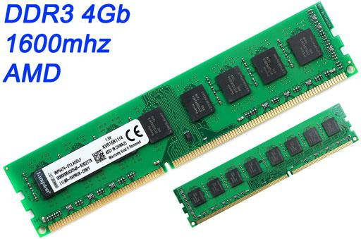 Оперативная память DDR3 4Gb (ДДР3 4 Гб) 1600MHz для AMD AM3/AM3+ – PC3-12800 KVR16N11/4G (АМД) 4096MB
Оперативная память DDR3 4Gb (ДДР3 4 Гб) 1600MHz для AMD AM3/AM3+ – PC3-12800 KVR16N11/4G (АМД) 4096MB