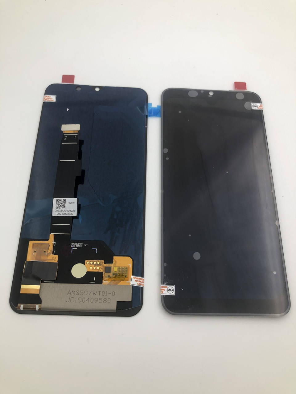 Дисплей для мобильного телефона Xiaomi Mi9 SE/M1903F2G, черный, с тачскрином, ORIG, OLED
Дисплей для мобильного телефона Xiaomi Mi9 SE/M1903F2G, черный, с тачскрином, ORIG, OLED