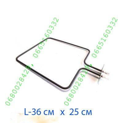 Тен 250x355mm 1100W (Sanal) для духовки "Beko 562900004" 
Тен 250x355mm 1100W (Sanal) для духовки "Beko 562900004"