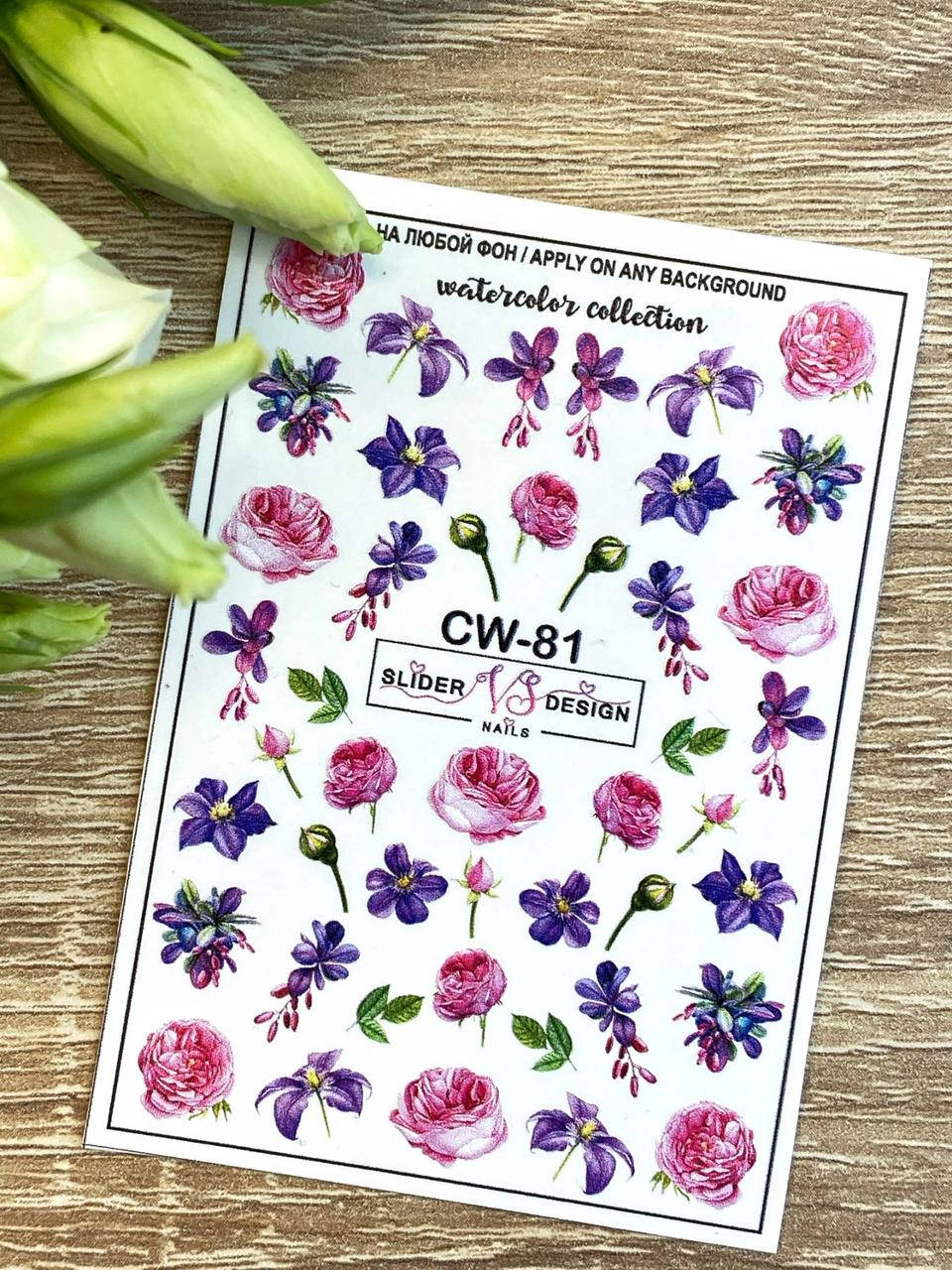 Слайдеры V&S CW -81 на любую подложку
Слайдеры V&S CW -81 на любую подложку