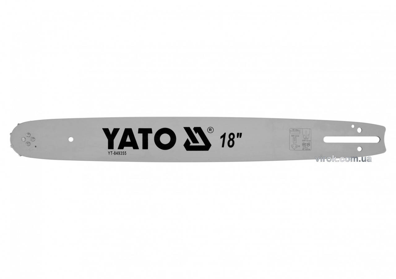 Шина направляюча ланцюгової пили YATO l= 18"/ 45 см (62 ланки) для ланцюгів YT-84956, YT-84960 YT-849355
Шина направляюча ланцюгової пили YATO l= 18"/ 45 см (62 ланки) для ланцюгів YT-84956, YT-84960 YT-849355