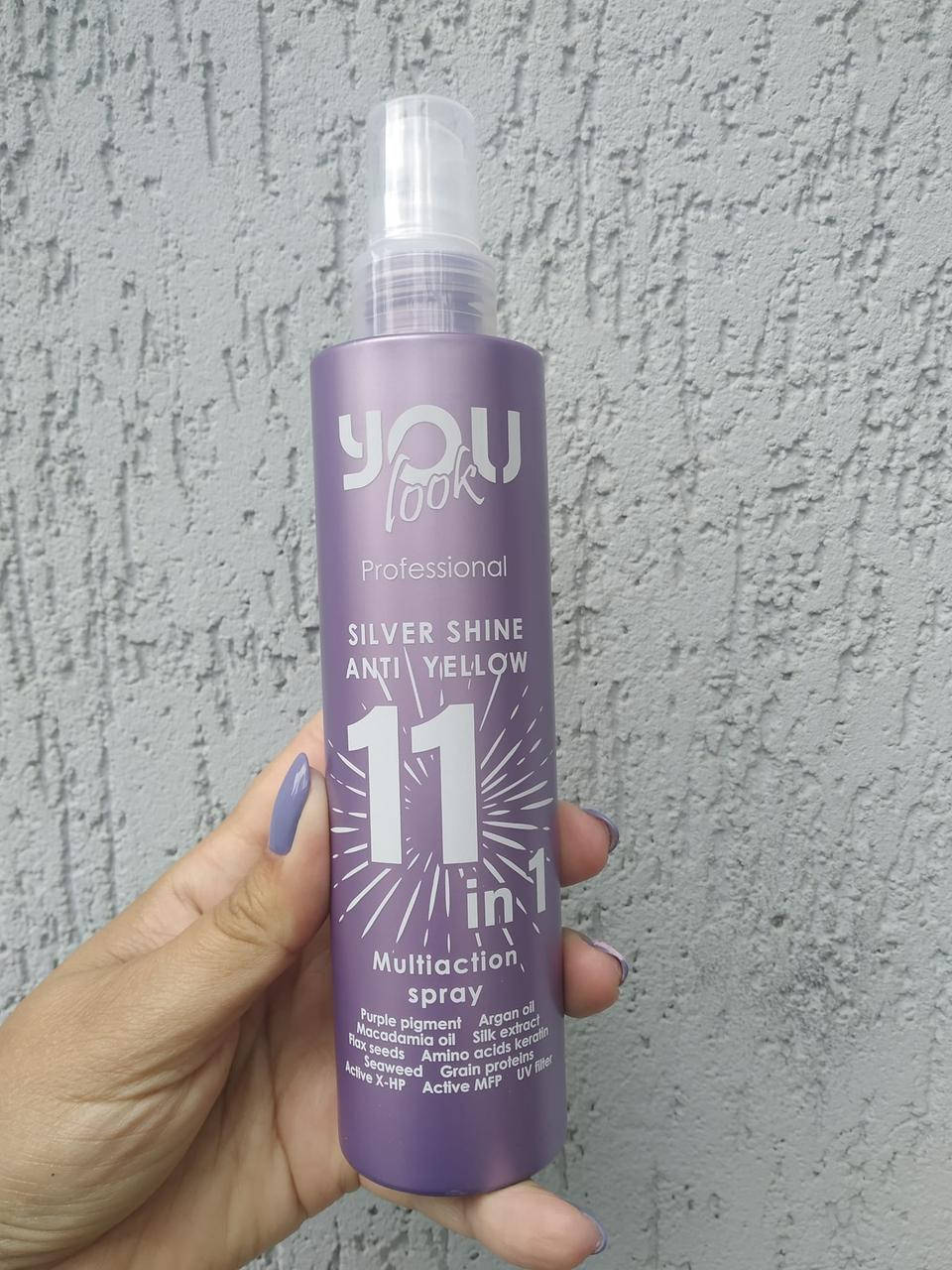МНОГОФУНКЦИОНАЛЬНЫЙ СПРЕЙ ДЛЯ БЛОНДИНОК 11 В 1 YOU LOOK MULTIACTION SPRAY 11 IN 1 200 МЛ
МНОГОФУНКЦИОНАЛЬНЫЙ СПРЕЙ ДЛЯ БЛОНДИНОК 11 В 1 YOU LOOK MULTIACTION SPRAY 11 IN 1 200 МЛ