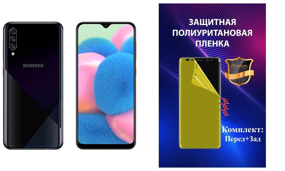 Полиуретановая пленка ARMOR для Samsung Galaxy A30s Комплект: для Передней и Задней панели, Прозрачный
Полиуретановая пленка ARMOR для Samsung Galaxy A30s Комплект: для Передней и Задней панели, Прозрачный