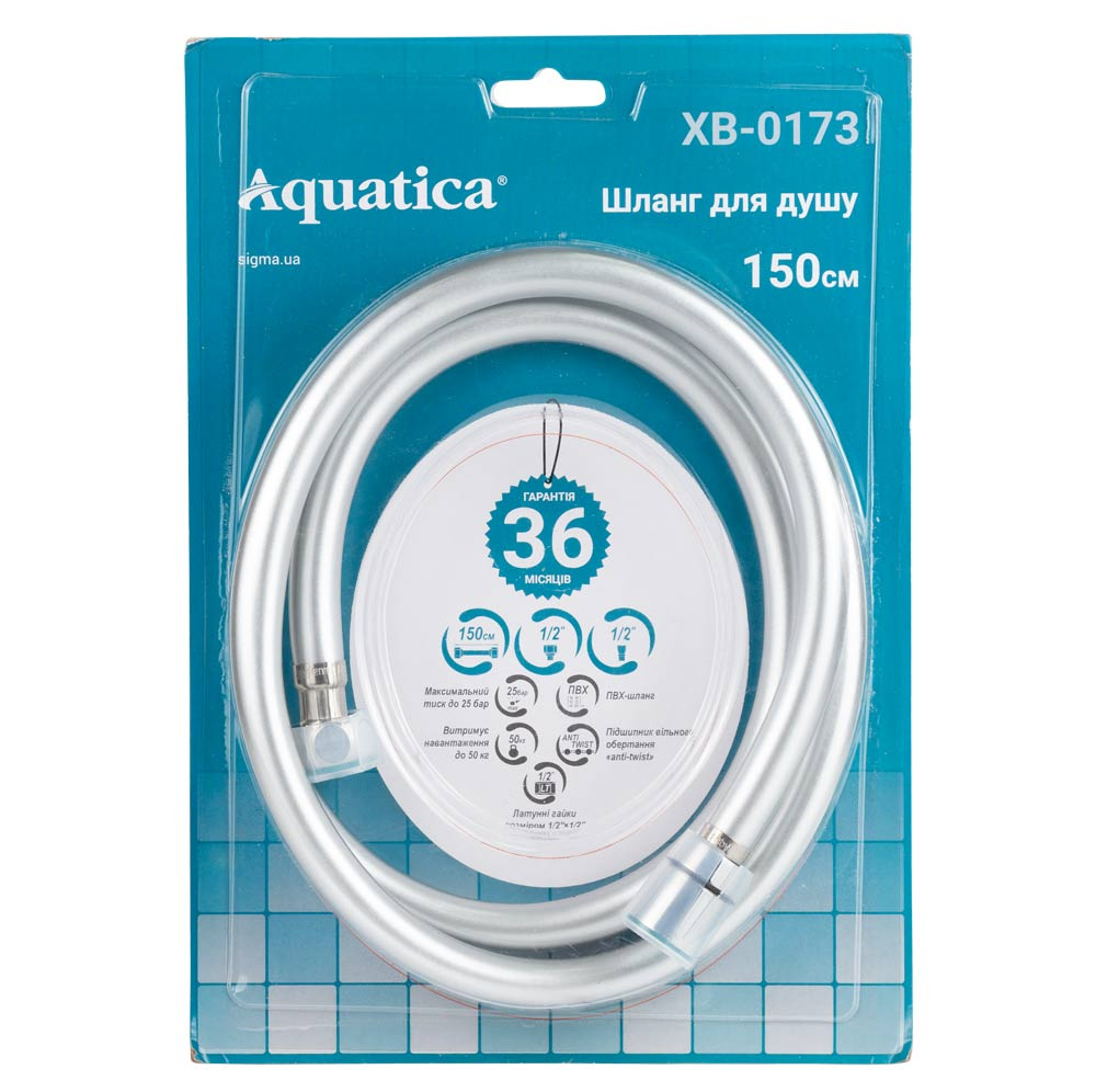 Шланг для душа 1/2" PVC 3-х слойный с подшипником серебристый 150см AQUATICA XB-0173
Шланг для душа 1/2" PVC 3-х слойный с подшипником серебристый 150см AQUATICA XB-0173