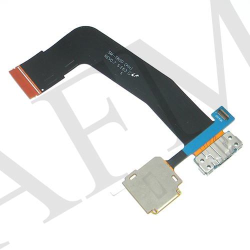 Шлейф (Flat cable) Samsung T800 Galaxy Tab S 10.5"/ T805 зарядки, карты памяти, с микрофоном
Шлейф (Flat cable) Samsung T800 Galaxy Tab S 10.5"/ T805 зарядки, карты памяти, с микрофоном