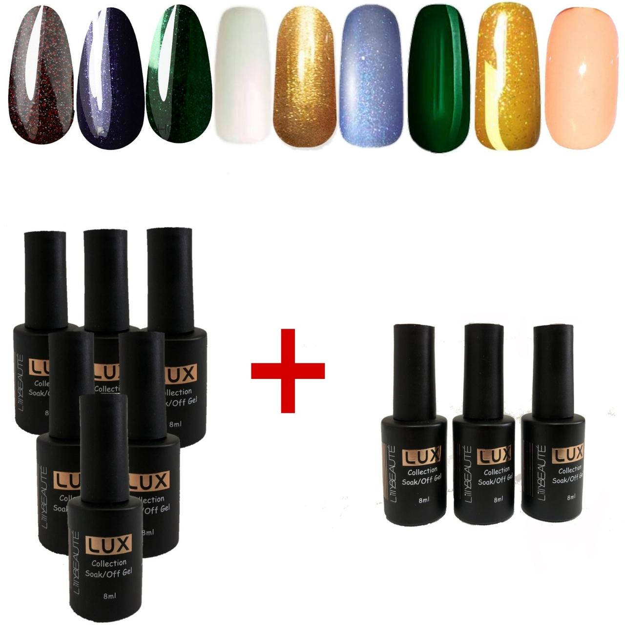 Гель лак Lilly Beaute 8мл (набор гель лаков для маникюра и педикюра, покрытие ногтей, база, топ)
Гель лак Lilly Beaute 8мл (набор гель лаков для маникюра и педикюра, покрытие ногтей, база, топ)