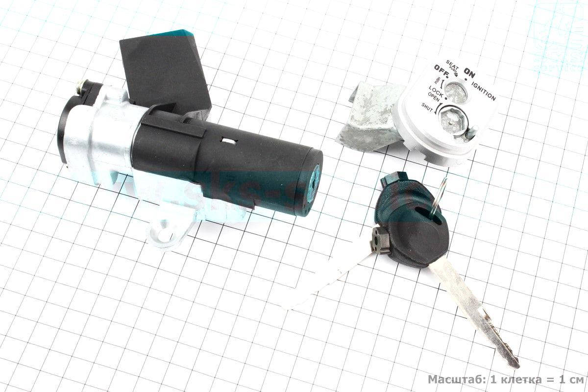 Замок зажигания Honda DIO AF34/35/48/56/57 (с магнитным антивзломом) (336779)
Замок зажигания Honda DIO AF34/35/48/56/57 (с магнитным антивзломом) (336779)