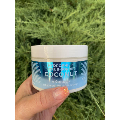 Скраб-щербет для тела Кокос Top Beauty (ОПТ)
Скраб-щербет для тела Кокос Top Beauty (ОПТ)