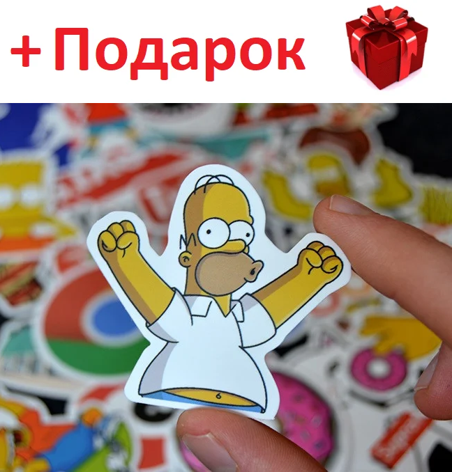 Стикеры, наклейки на авто, мото, велосипед, ноутбук, скутер, самокат. Стикербомбинг 53 штук
Стикеры, наклейки на авто, мото, велосипед, ноутбук, скутер, самокат. Стикербомбинг 53 штук