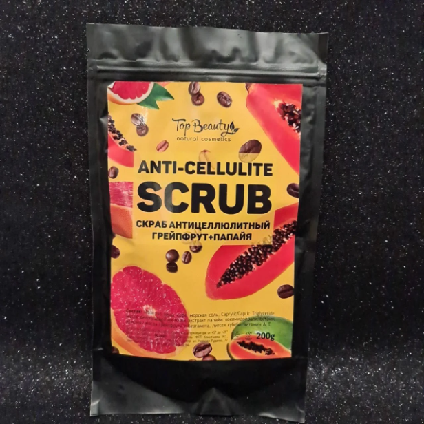 Скраб для тела подтягивающий и антицеллюлитный на основе кофе Top Beauty Scrub Anti-cellulite 200 гр
Скраб для тела подтягивающий и антицеллюлитный на основе кофе Top Beauty Scrub Anti-cellulite 200 гр