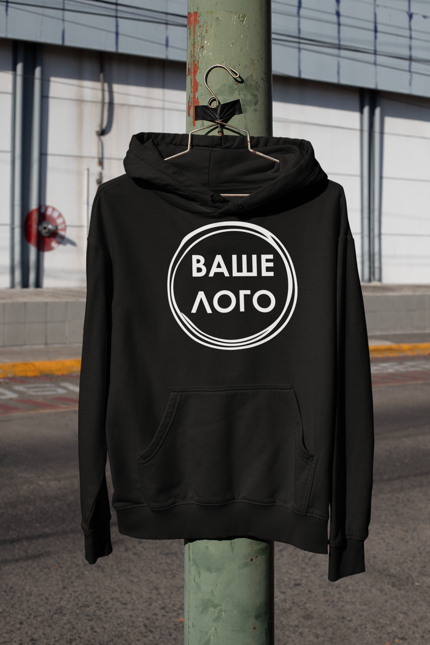 Худи с логотипом / толстовка с логотипом на заказ / корпоративные худи / брендирование худи, Черный
Худи с логотипом / толстовка с логотипом на заказ / корпоративные худи / брендирование худи, Черный