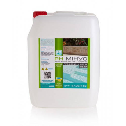 PH минус эффективный жидкий реагент для снижения уровня pH PG-21 /27BARCHEMICALS pH минус
PH минус эффективный жидкий реагент для снижения уровня pH PG-21 /27BARCHEMICALS pH минус