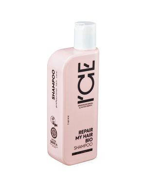 Natura Siberica ICE Professional REPAIR MY HAIR SHAMPOO Шампунь для сильно повреждённых волос 1000
Natura Siberica ICE Professional REPAIR MY HAIR SHAMPOO Шампунь для сильно повреждённых волос 1000