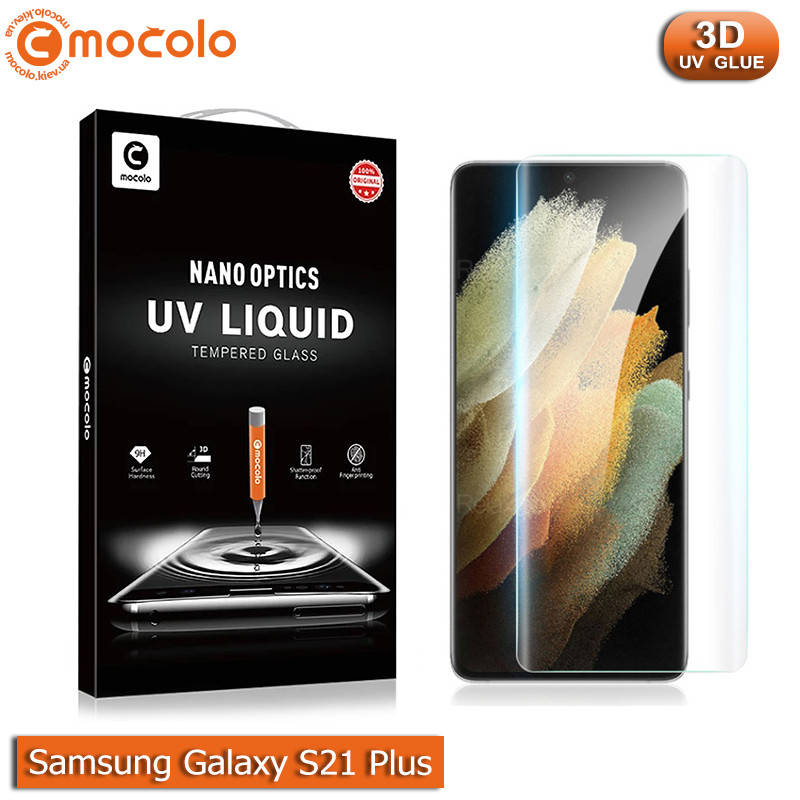 Защитное стекло Mocolo Samsung Galaxy S21+ Nano Optics UV Liquid Tempered Glass 3D (Clear), Прозрачный
Защитное стекло Mocolo Samsung Galaxy S21+ Nano Optics UV Liquid Tempered Glass 3D (Clear), Прозрачный