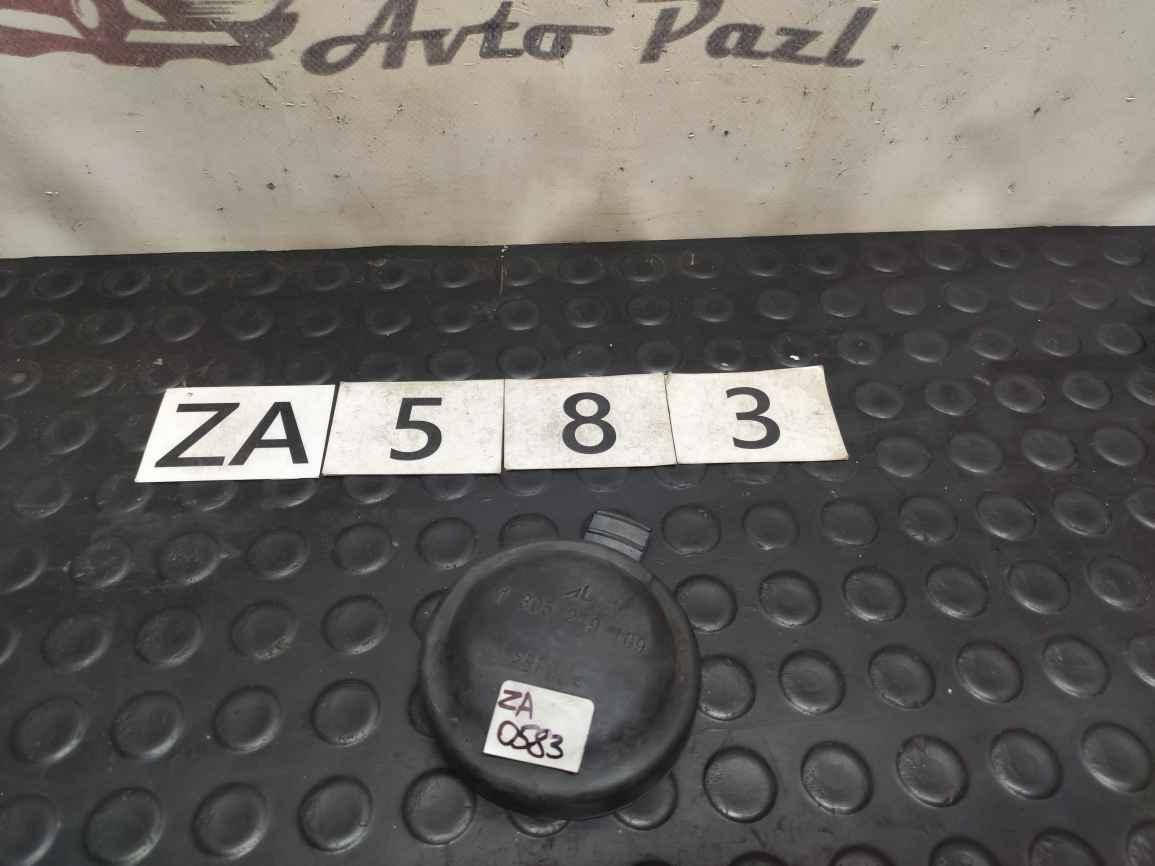 ZA0583 1305219109 Заглушка фары крышка d=80mm za0175 Automotive Lighting Opel Zafira B Renault Megane 3
ZA0583 1305219109 Заглушка фары крышка d=80mm za0175 Automotive Lighting Opel Zafira B Renault Megane 3