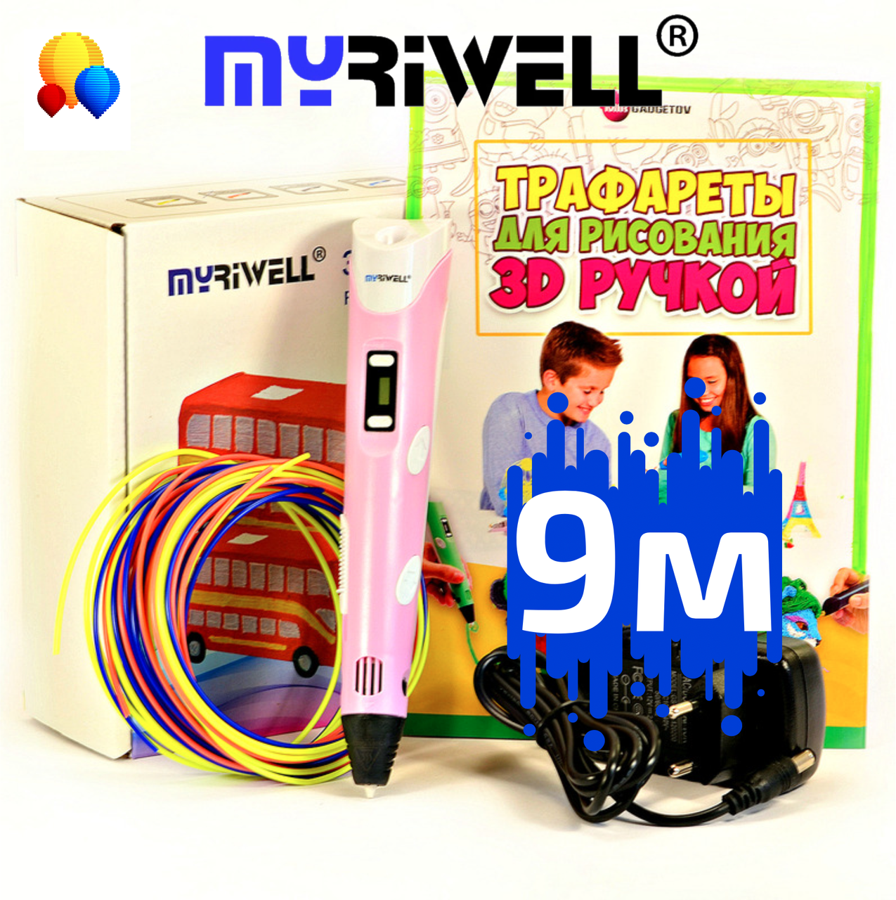 3D Ручка для детей Оригинальная 3Д Myriwell RP-100B Pen с LCD дисплеем второго поколения + пластик 9 метров Розовый
3D Ручка для детей Оригинальная 3Д Myriwell RP-100B Pen с LCD дисплеем второго поколения + пластик 9 метров Розовый