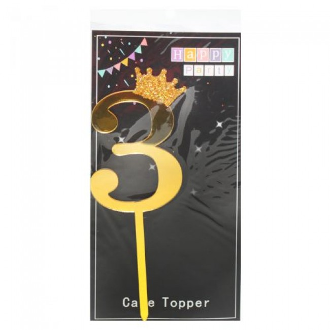 Топпер в торт акриловый "Цифра золотая" - 3
Топпер в торт акриловый "Цифра золотая" - 3