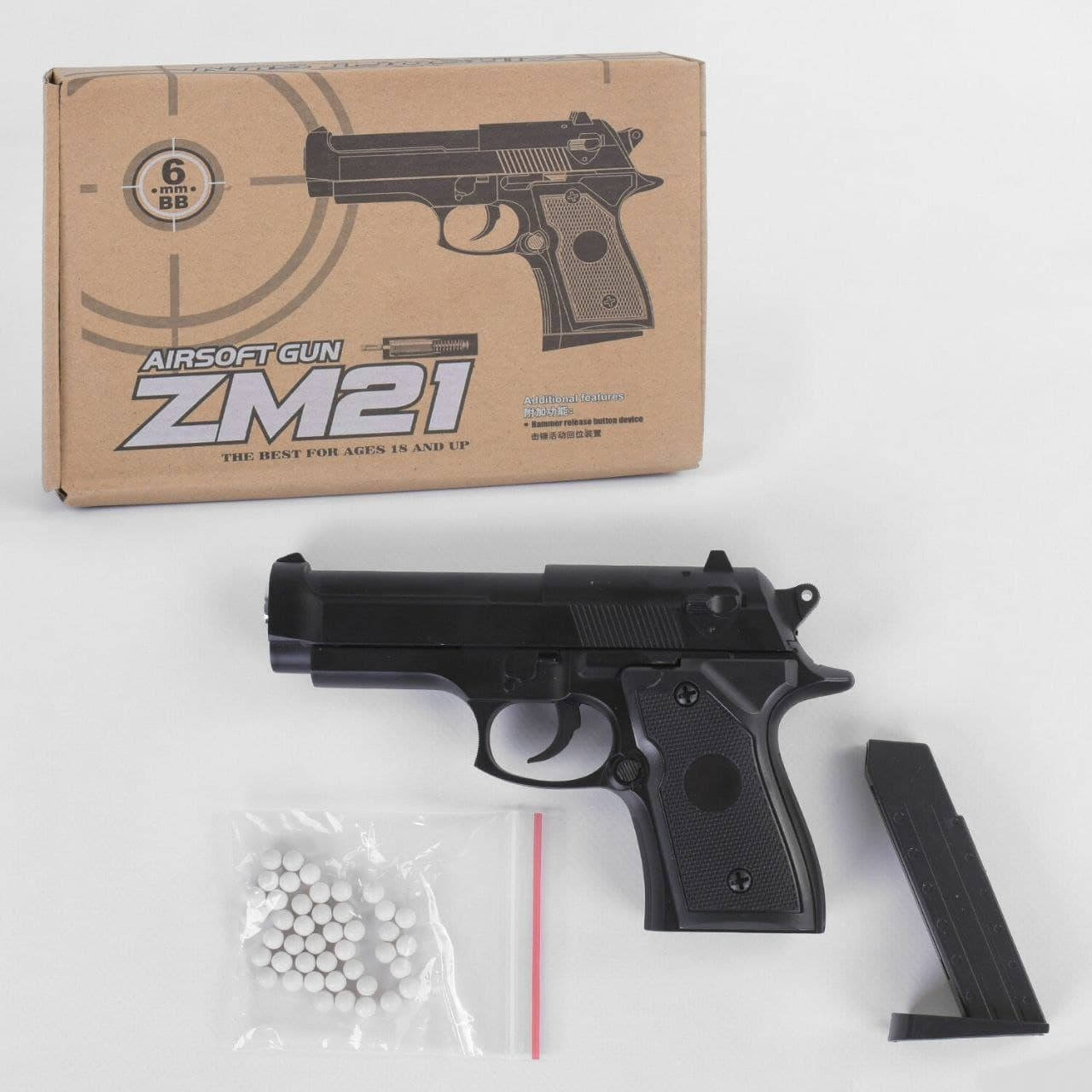 Детский пистолет Беретта 92 на пульках металлический CYMA ZM21 игрушечный пистолет (Beretta M92 Airsoft Gun), Черный
Детский пистолет Беретта 92 на пульках металлический CYMA ZM21 игрушечный пистолет (Beretta M92 Airsoft Gun), Черный