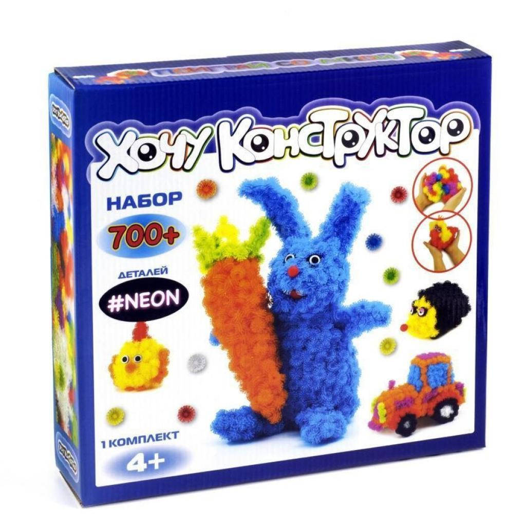 Конструктор из липучек-репейников ХоКо светящийся Glow in the Dark 8 цветов 672 шт, Красный
Конструктор из липучек-репейников ХоКо светящийся Glow in the Dark 8 цветов 672 шт, Красный