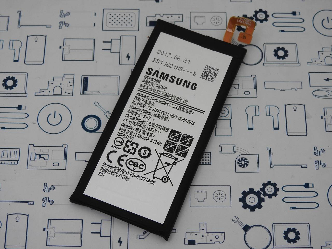 Батарея аккумуляторная Samsung Galaxy J5 Prime G570F/DS Сервисный оригинал с разборки (до 10% износа)
Батарея аккумуляторная Samsung Galaxy J5 Prime G570F/DS Сервисный оригинал с разборки (до 10% износа)