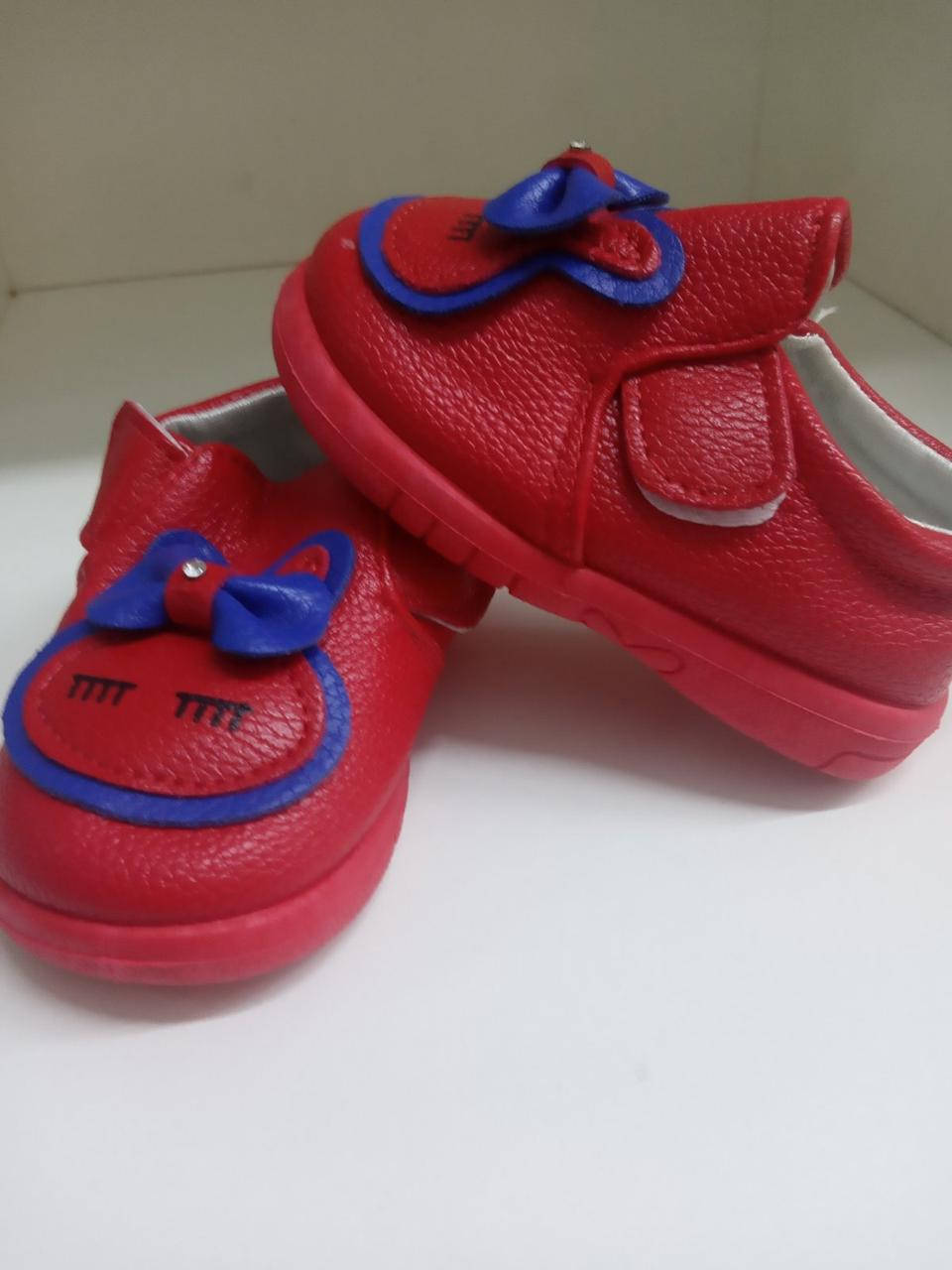 Пинетки для девочки 15-21р, Красный
Пинетки для девочки 15-21р, Красный