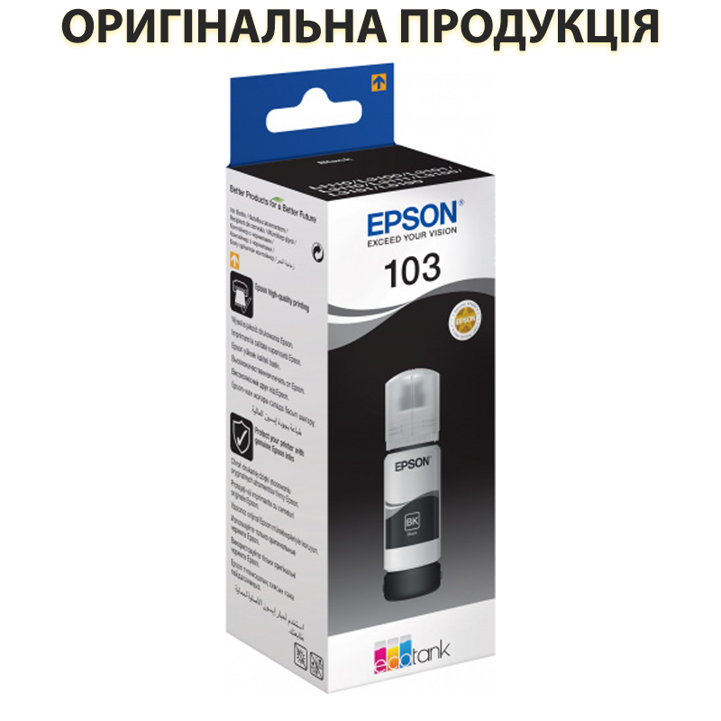 Чернила Epson 103, Black, для L1110/L3100/L3101/L3110/L3150/L3151, 65 мл (C13T00S14A), краска для принтера
Чернила Epson 103, Black, для L1110/L3100/L3101/L3110/L3150/L3151, 65 мл (C13T00S14A), краска для принтера