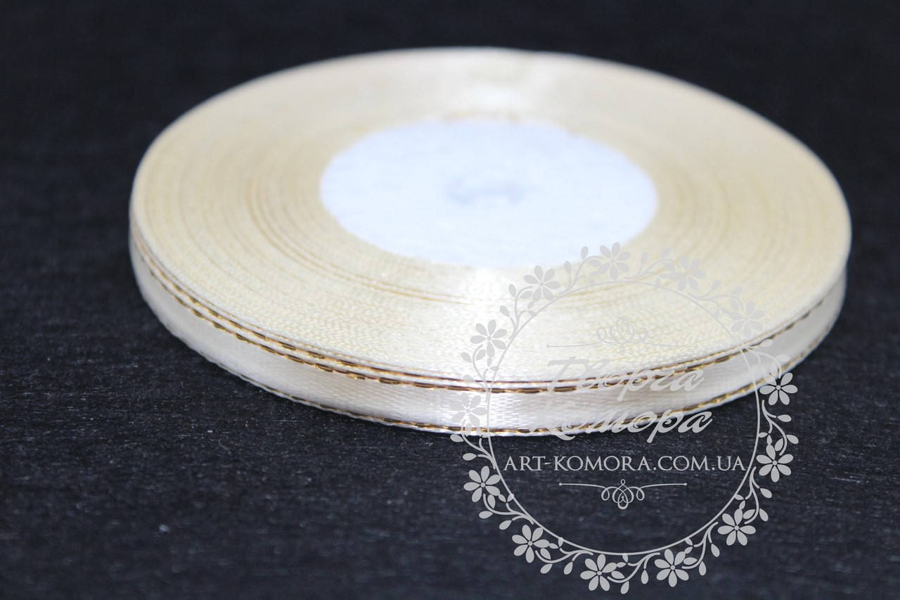 Атласная лента молочная с золотым люрексом, 0,6 см 
Атласная лента молочная с золотым люрексом, 0,6 см