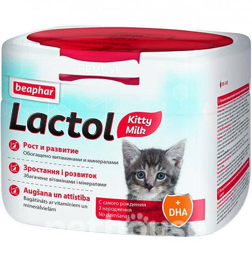 Полноценный заменитель молока Beaphar Lactol Kitty Milk для котят, 250г 
Полноценный заменитель молока Beaphar Lactol Kitty Milk для котят, 250г