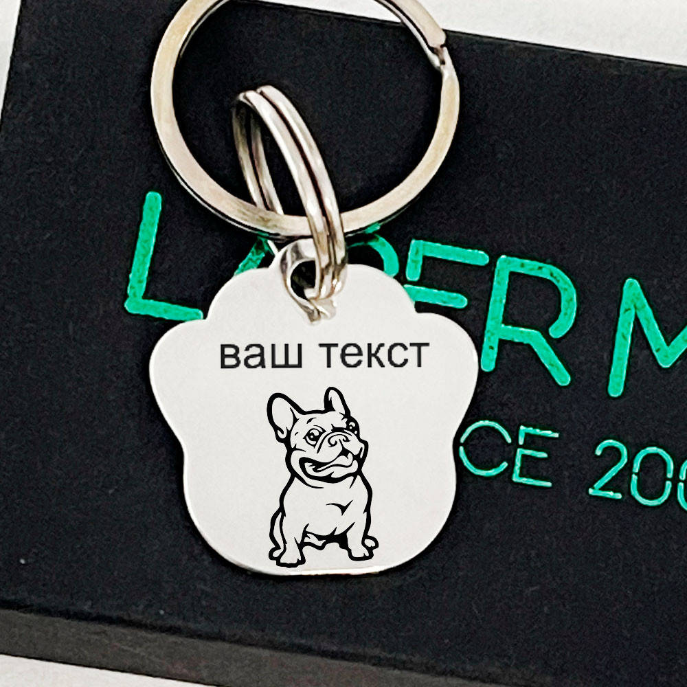 Адресник для собак Lasermark Сердце из нержавеющей стали 35х33мм для французского бульдога с вашим текстом
Адресник для собак Lasermark Сердце из нержавеющей стали 35х33мм для французского бульдога с вашим текстом