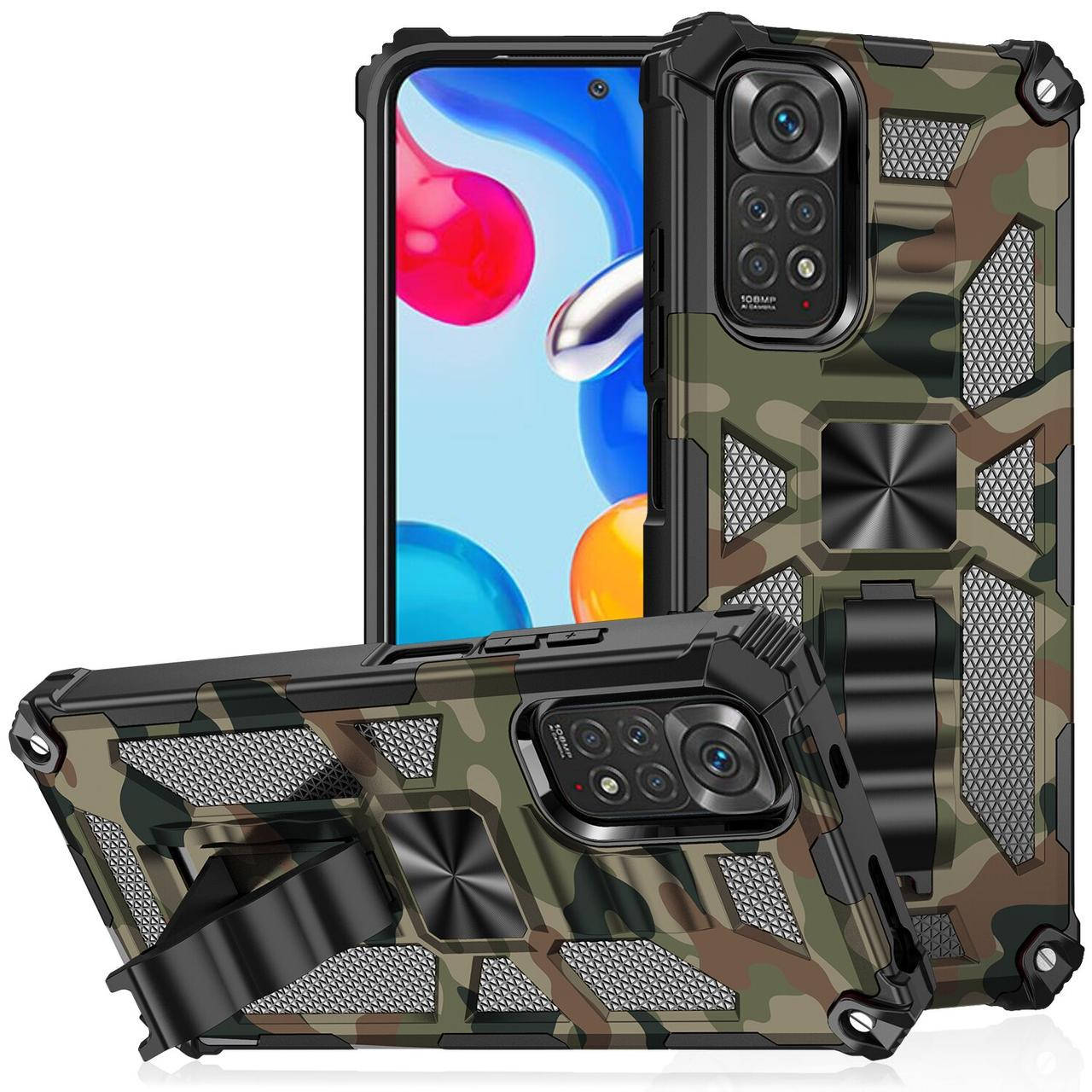Чехол Military Shield для Xiaomi Redmi Note 11 / Note 11S бампер противоударный с подставкой Khaki
Чехол Military Shield для Xiaomi Redmi Note 11 / Note 11S бампер противоударный с подставкой Khaki