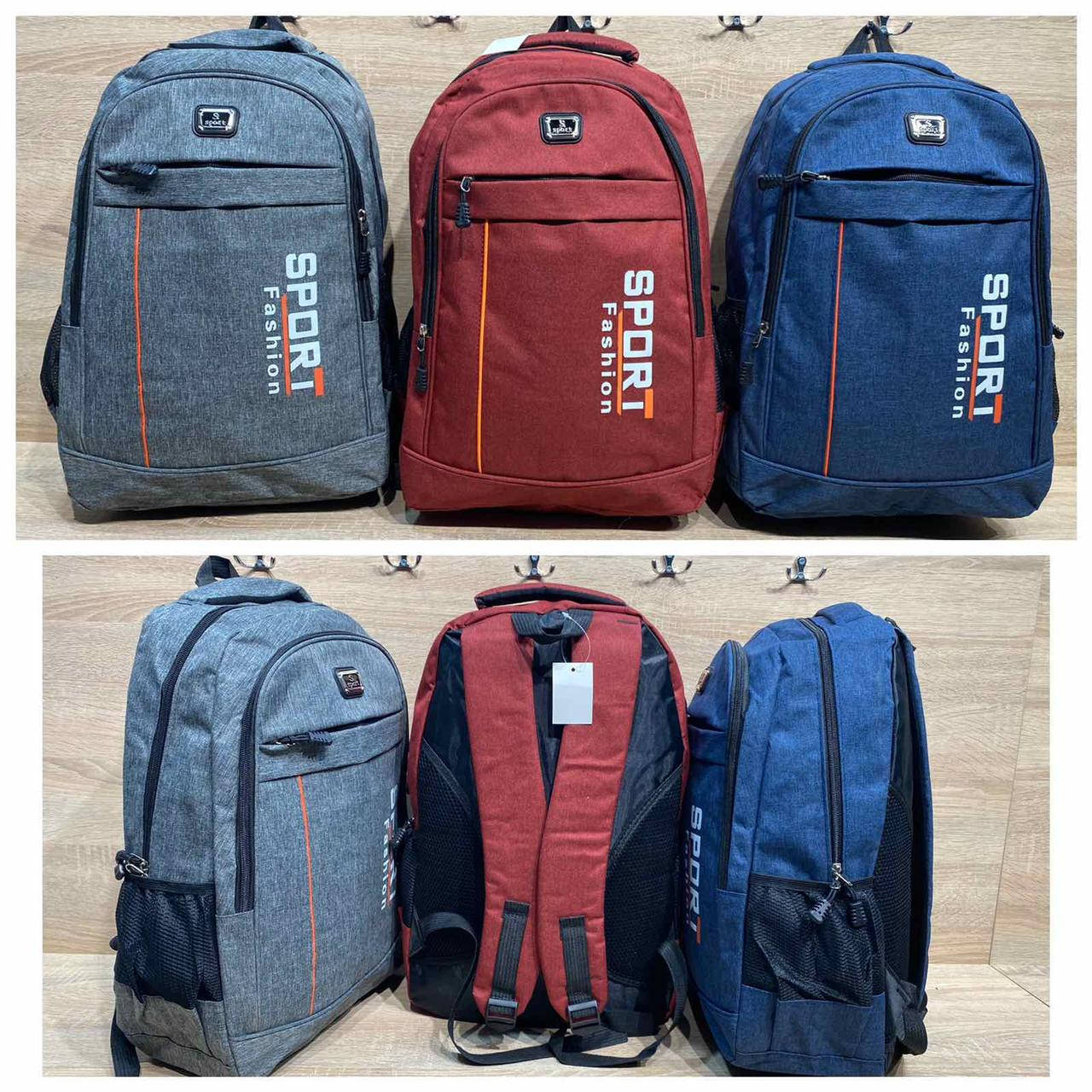 Рюкзак мужской прогулочный размер 48*32*20см (3 цв)"RELUNA" недорого оптом от прямого поставщика, Разные цвета
Рюкзак мужской прогулочный размер 48*32*20см (3 цв)"RELUNA" недорого оптом от прямого поставщика, Разные цвета