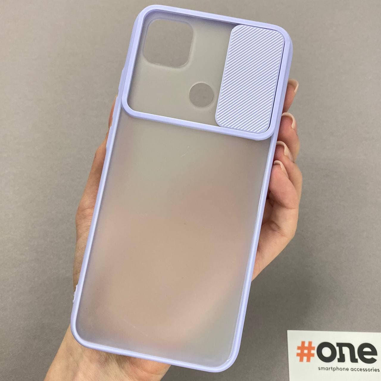 Чехол для Xiaomi Redmi 9C со шторкой защитой для камеры чехол на телефон сяоми редми 9с сиреневый Cur
Чехол для Xiaomi Redmi 9C со шторкой защитой для камеры чехол на телефон сяоми редми 9с сиреневый Cur
