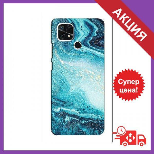 Бампер с принтом для Xiaomi Redmi 10C / Бампер на Сяоми Редми 10с / Бампер для Xiaomi Redmi 10C (Яркий Мрамор)
Бампер с принтом для Xiaomi Redmi 10C / Бампер на Сяоми Редми 10с / Бампер для Xiaomi Redmi 10C (Яркий Мрамор)
