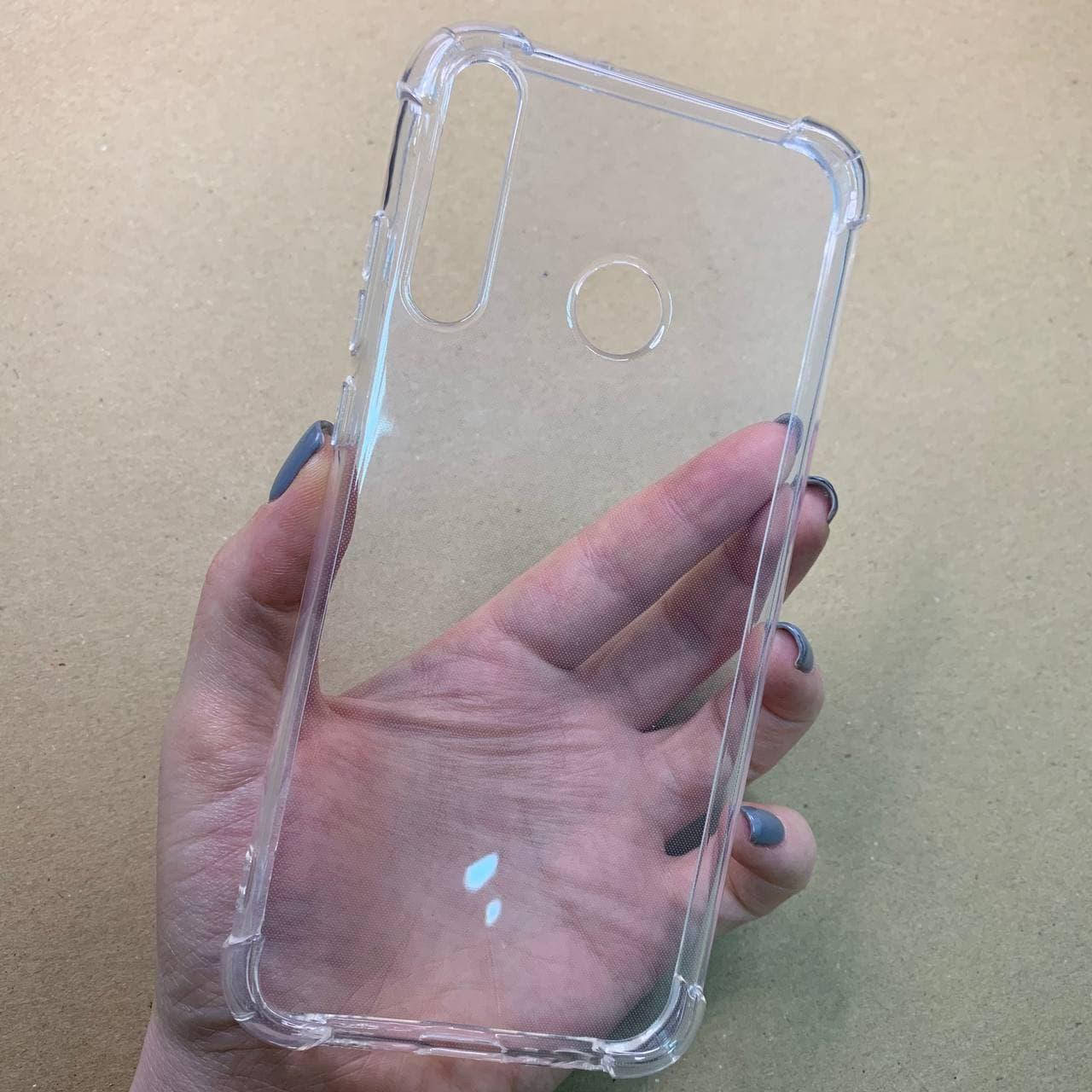 Чехол для Huawei P40 Lite E противоударный с бронь углами накладка чехол на хуавей п40 лайт е прозрачный
Чехол для Huawei P40 Lite E противоударный с бронь углами накладка чехол на хуавей п40 лайт е прозрачный