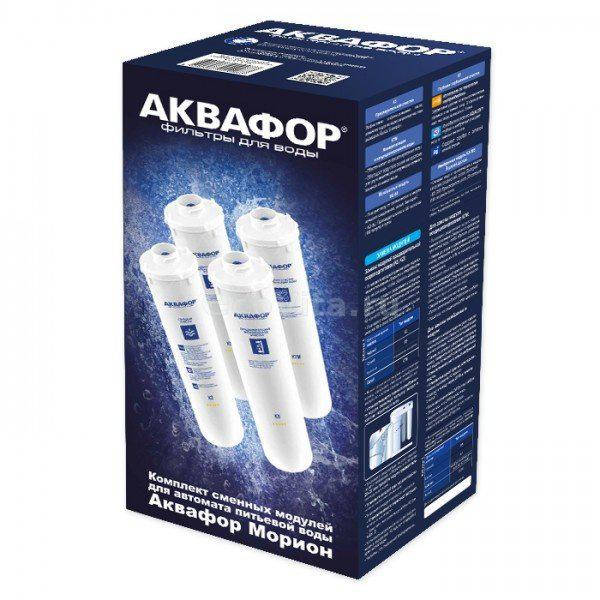 Комплект картриджей для системы обратного осмоса Аквафор Морион К5-К2-КО-50S-K7M
Комплект картриджей для системы обратного осмоса Аквафор Морион К5-К2-КО-50S-K7M