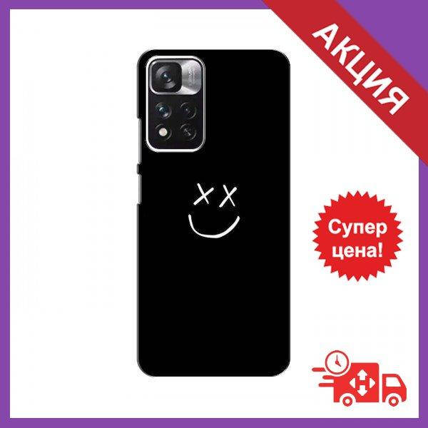Чехол для Xiaomi Redmi Note 11 Pro Plus / Бампер на Xiaomi Redmi Note 11 Pro Plus / Чехол для Сяоми (Смайлик)
Чехол для Xiaomi Redmi Note 11 Pro Plus / Бампер на Xiaomi Redmi Note 11 Pro Plus / Чехол для Сяоми (Смайлик)
