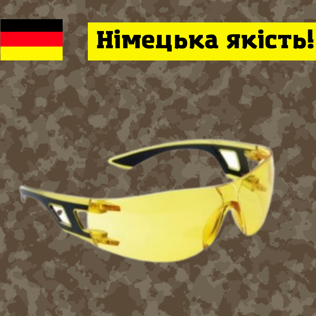 Очки тактические защитные армейские из поликарбоната черного цвета, очки баллистические желтые
Очки тактические защитные армейские из поликарбоната черного цвета, очки баллистические желтые