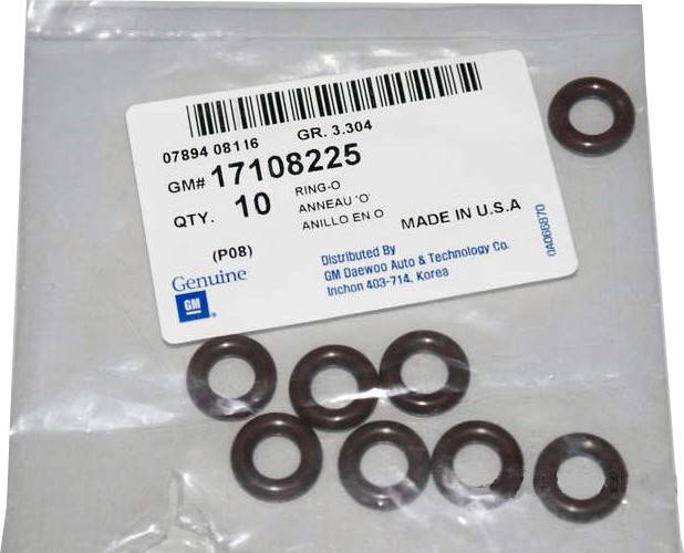 Кольцо форсунки нижнее Ланос 17108225
Кольцо форсунки нижнее Ланос 17108225