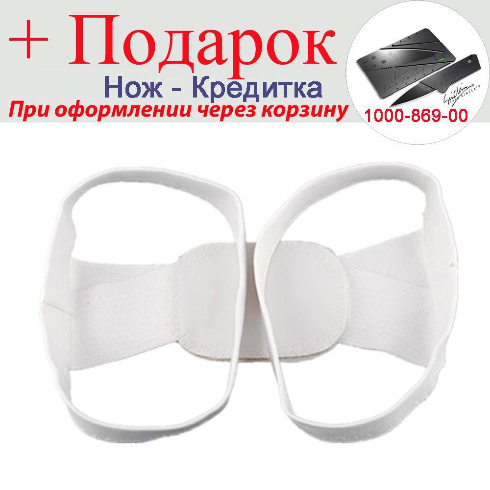 Корректор осанки позвоночника Heonyirry 
Корректор осанки позвоночника Heonyirry