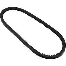 Клиновой ремень 13x1025mm (AV13LA1025) Hutchinson
Клиновой ремень 13x1025mm (AV13LA1025) Hutchinson