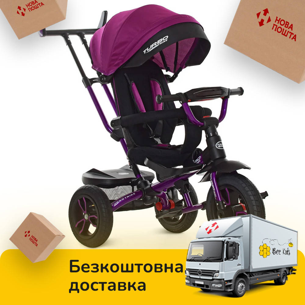 Детский трехколесный велосипед TURBO TRIKE M 4058-8 Фуксия | Велосипед-коляска с родительской ручкой, Фиолетовый
Детский трехколесный велосипед TURBO TRIKE M 4058-8 Фуксия | Велосипед-коляска с родительской ручкой, Фиолетовый