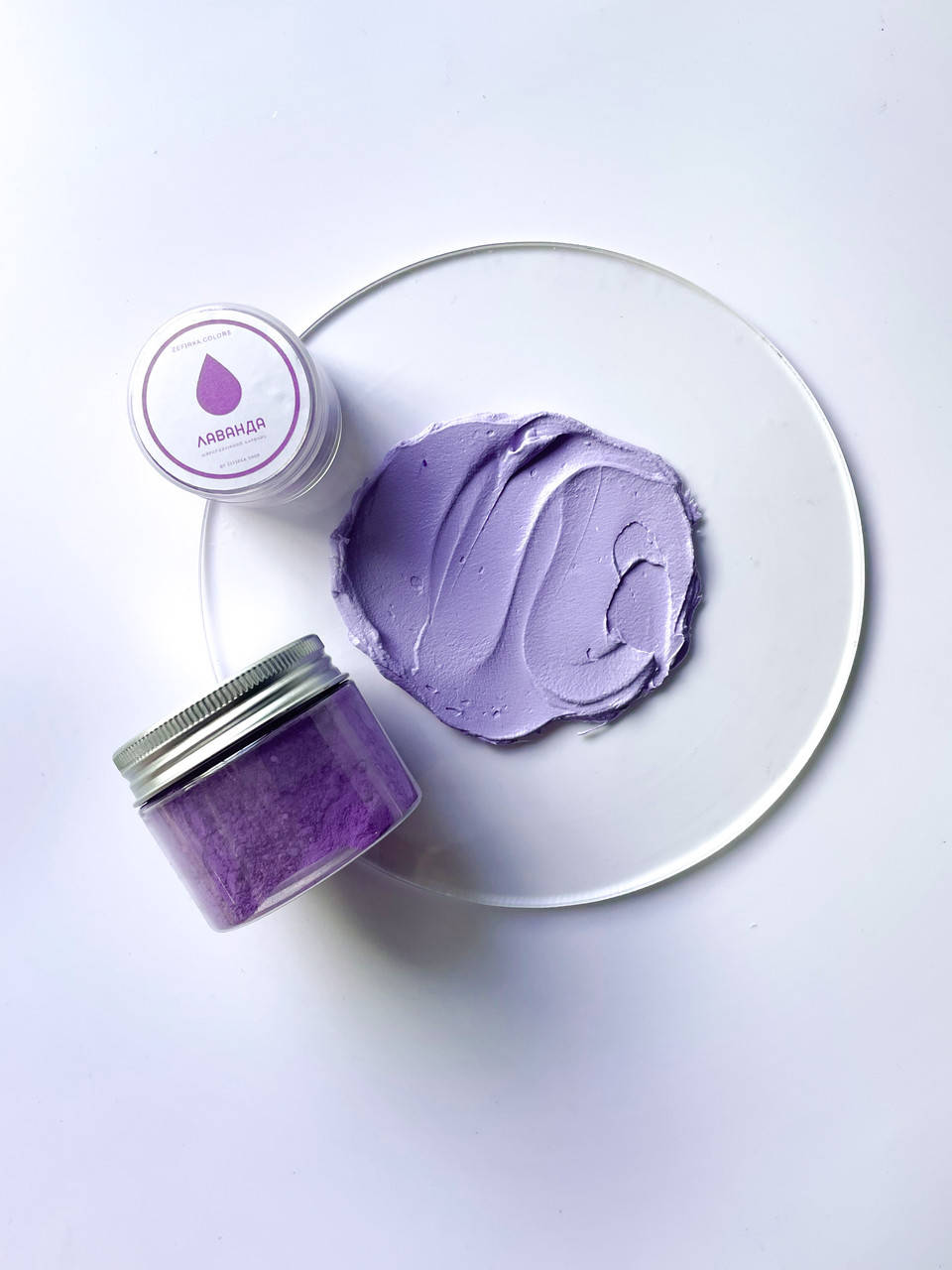 Краситель сухой жирорастворимый Лаванда Zefirka.colours
Краситель сухой жирорастворимый Лаванда Zefirka.colours