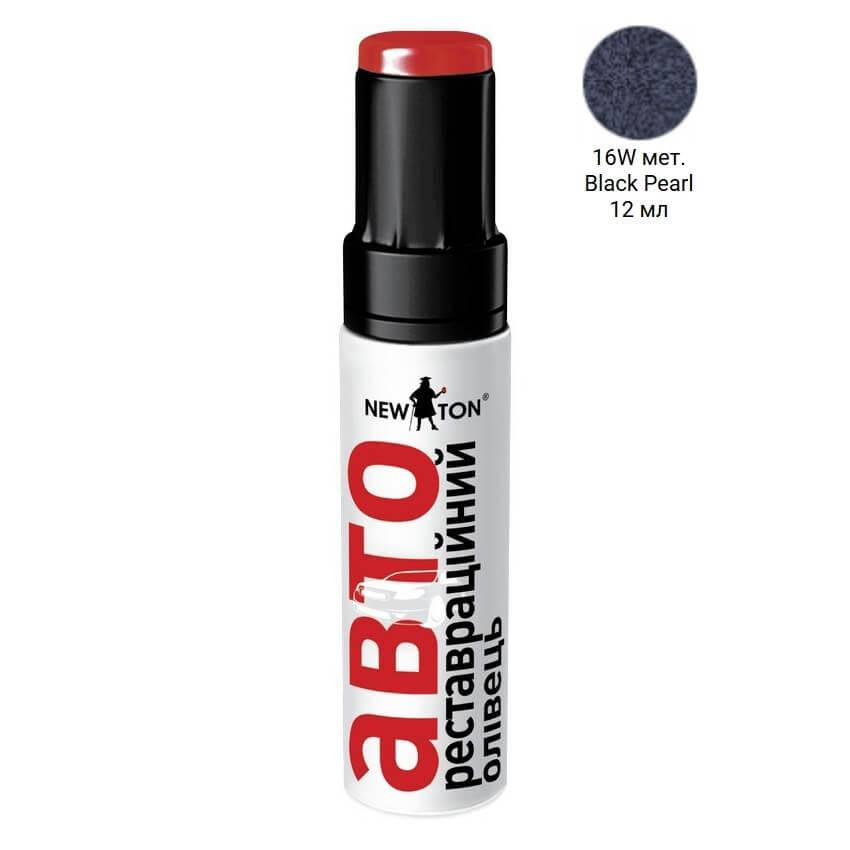 Реставрационный карандаш авто 16W Black pearl Mazda металлик 12мл NewTon, Черный 
Реставрационный карандаш авто 16W Black pearl Mazda металлик 12мл NewTon, Черный