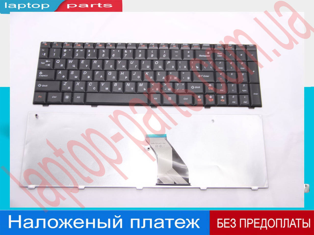Клавиатура Lenovo G560 G565 25-009755 25009809 25-009809 25009969 25-009969 25-010783 25011293 25011416 25-011416 25011429
Клавиатура Lenovo G560 G565 25-009755 25009809 25-009809 25009969 25-009969 25-010783 25011293 25011416 25-011416 25011429