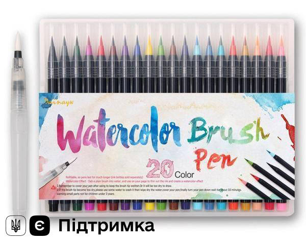 Акварельные маркеры с кисточкой 20 цветов на водной основе, художественные маркеры для скетчинга, эскизов
Акварельные маркеры с кисточкой 20 цветов на водной основе, художественные маркеры для скетчинга, эскизов