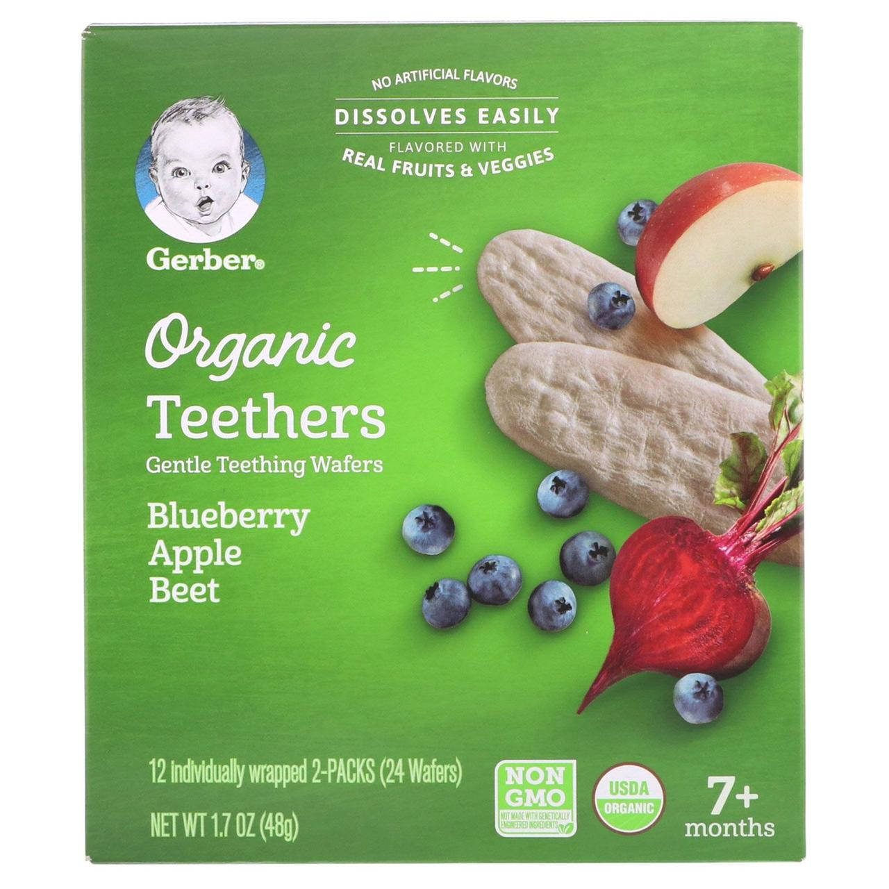 Gerber, Organic Teethers, вафли для мягкого прорезывания зубов, для малышей от 7 месяцев, черника, яблоко и св
Gerber, Organic Teethers, вафли для мягкого прорезывания зубов, для малышей от 7 месяцев, черника, яблоко и св