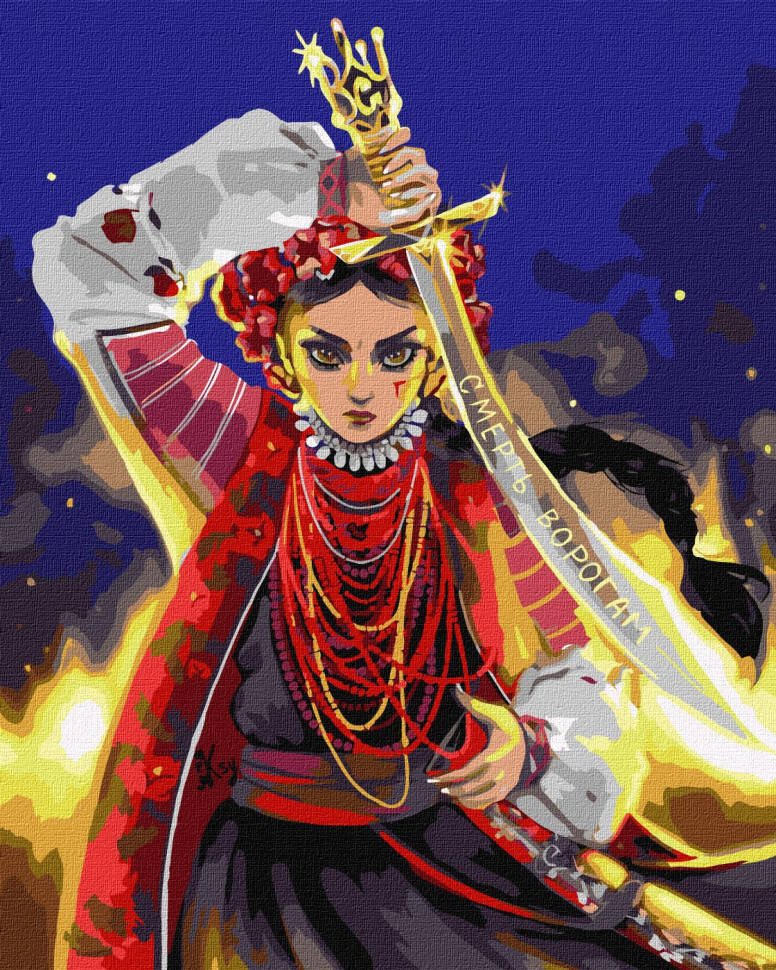 Картина по номерам "Несокрушимая духом" Идейка KHO4861 40x50 см (AN)